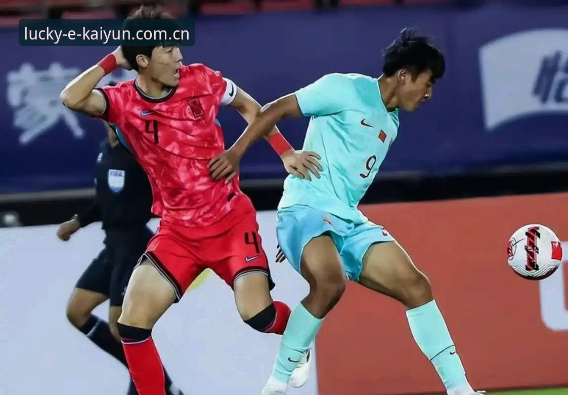 U17国足vs西班牙摩洛哥斐济：抽签分组深度解析与平台观赛体验对比