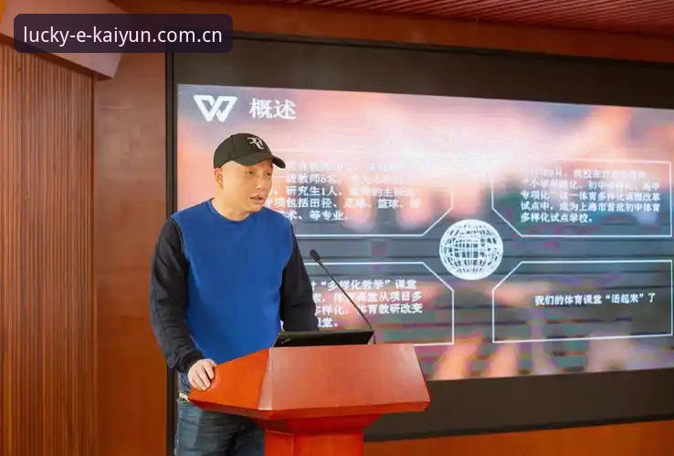 开云体育评价教程：从注册到实战的全流程操作指南