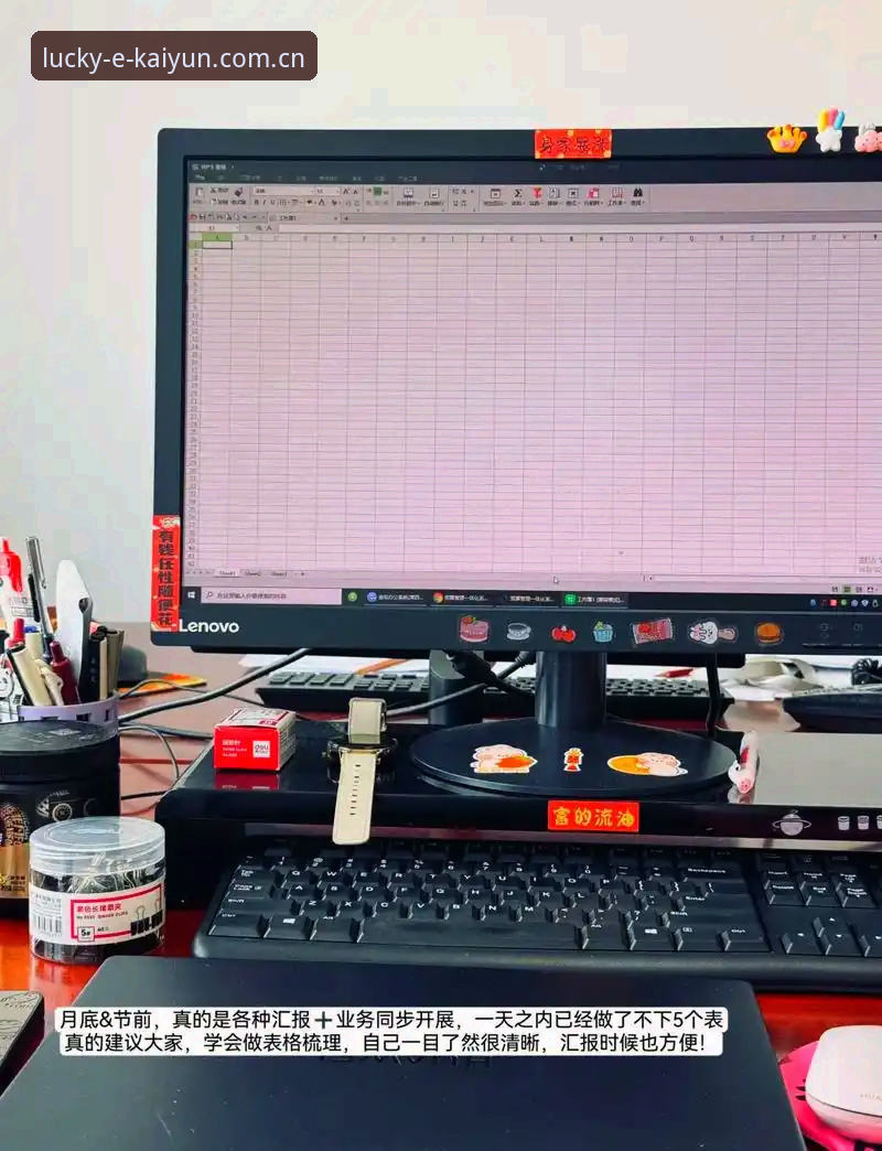 开云体育官网首页官方下载 kaiyun竞猜平台使用详解:从下载到体验的全流程指南