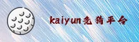 开云(KAIYUN)官方网站 - 值得信赖的体育竞猜平台